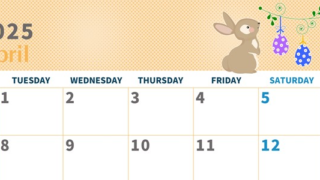 2025年4月横型の月曜始まり うさぎイラストのかわいいA4無料カレンダー