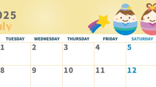 2025年7月横型の月曜始まり 季節の行事のかわいいイラストA4無料カレンダー