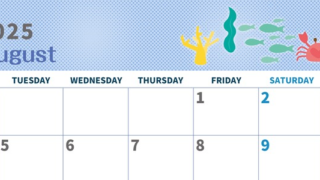 2025年8月横型の月曜始まり 水族館イラストのかわいいA4無料カレンダー