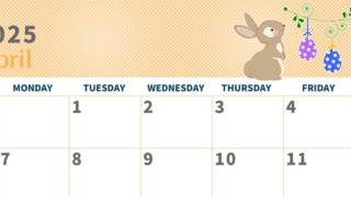 2025年4月横型の日曜始まり うさぎイラストのかわいいA4無料カレンダー