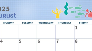 2025年8月横型の日曜始まり 水族館イラストのかわいいA4無料カレンダー