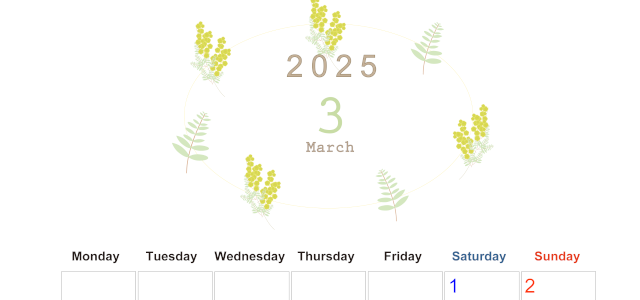 2025年3月縦型の月曜始まり フラワーイラストのかわいいA4無料カレンダー