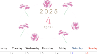 2025年4月縦型の月曜始まり 牡丹桜イラストのかわいいA4無料カレンダー