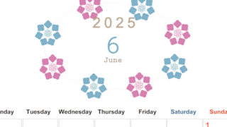 2025年6月縦型の月曜始まり あじさいイラストのかわいいA4無料カレンダー