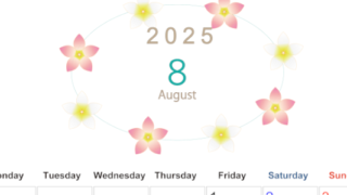 2025年8月縦型の月曜始まり プルメリアがかわいいイラストA4無料カレンダー