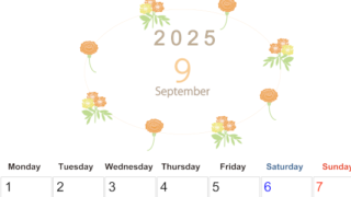 2025年9月縦型の月曜始まり 花イラストのかわいいA4無料カレンダー