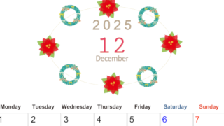 2025年12月縦型の月曜始まり ポインセチアがかわいいイラストA4無料カレンダー