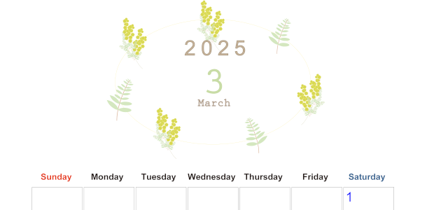 2025年3月縦型の日曜始まり フラワーイラストのかわいいA4無料カレンダー