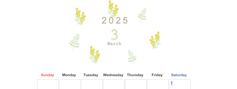 2025年3月縦型の日曜始まり フラワーイラストのかわいいA4無料カレンダー