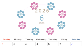 2025年6月縦型の日曜始まり あじさいイラストのかわいいA4無料カレンダー