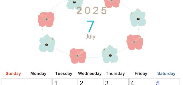 2025年7月縦型の日曜始まり 花のイラストがかわいいA4無料カレンダー