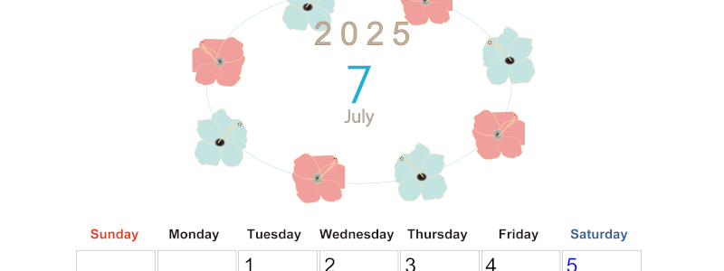 2025年7月縦型の日曜始まり 花のイラストがかわいいA4無料カレンダー
