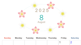 2025年8月縦型の日曜始まり プルメリアがかわいいイラストA4無料カレンダー