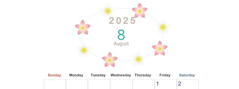 2025年8月縦型の日曜始まり プルメリアがかわいいイラストA4無料カレンダー