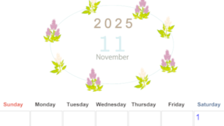 2025年11月縦型の日曜始まり 花イラストのかわいいA4無料カレンダー