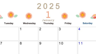 2025年1月横型の月曜始まり ピンクの花イラストのかわいいA4無料カレンダー