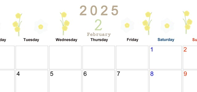 2025年2月横型の月曜始まり 黄色の草花がかわいいイラストA4無料カレンダー