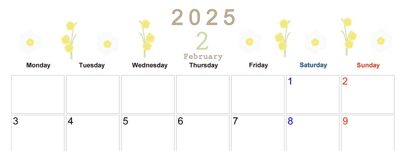 2025年2月横型の月曜始まり 黄色の草花がかわいいイラストA4無料カレンダー