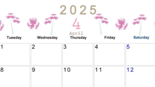 2025年4月横型の月曜始まり 牡丹桜イラストのかわいいA4無料カレンダー