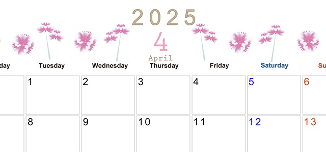 2025年4月横型の月曜始まり 牡丹桜イラストのかわいいA4無料カレンダー