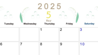 2025年5月横型の月曜始まり すずらんイラストのかわいいA4無料カレンダー