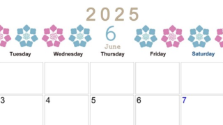 2025年6月横型の月曜始まり あじさいイラストのかわいいA4無料カレンダー