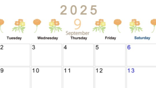 2025年9月横型の月曜始まり 花イラストのかわいいA4無料カレンダー