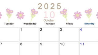 2025年10月横型の月曜始まり 花イラストのかわいいA4無料カレンダー