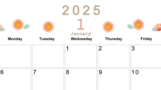2025年1月横型の日曜始まり 季節の花イラストのかわいいA4無料カレンダー