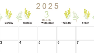 2025年3月横型の日曜始まり フラワーイラストのかわいいA4無料カレンダー