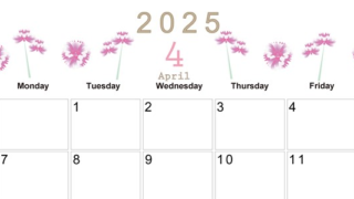 2025年4月横型の日曜始まり 牡丹桜イラストのかわいいA4無料カレンダー