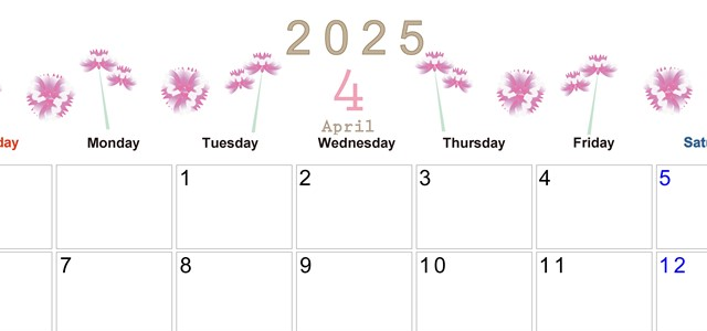 2025年4月横型の日曜始まり 牡丹桜イラストのかわいいA4無料カレンダー