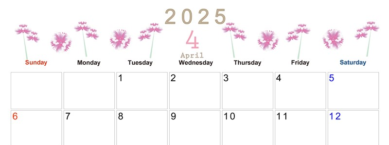 2025年4月横型の日曜始まり 牡丹桜イラストのかわいいA4無料カレンダー