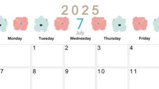 2025年7月横型の日曜始まり 花のイラストがかわいいA4無料カレンダー