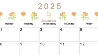 2025年9月横型の日曜始まり 花イラストのかわいいA4無料カレンダー
