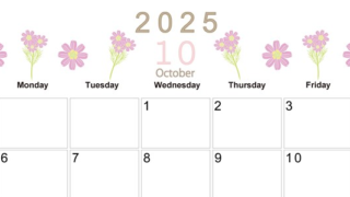 2025年10月横型の日曜始まり 花イラストのかわいいA4無料カレンダー