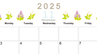 2025年11月横型の日曜始まり 花イラストのかわいいA4無料カレンダー