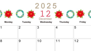 2025年12月横型の日曜始まり ポインセチアがかわいいイラストA4無料カレンダー
