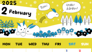 2025年2月縦型の月曜始まり ポップかわいい黄色イラストA4無料カレンダー