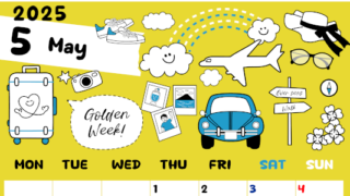 2025年5月縦型の月曜始まり GWイラストのかわいいA4無料カレンダー