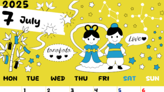 2025年7月縦型の月曜始まり ポップなイラストがかわいいA4無料カレンダー
