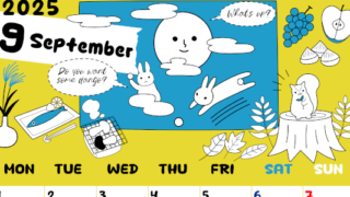 2025年9月縦型の月曜始まり 森の動物イラストがかわいいA4無料カレンダー