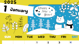 2025年1月縦型の日曜始まり ポップな猫イラストのかわいいA4無料カレンダー