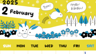 2025年2月縦型の日曜始まり ポップかわいい黄色イラストA4無料カレンダー