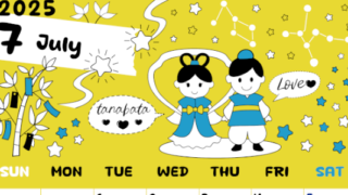 2025年7月縦型の日曜始まり ポップなイラストがかわいいA4無料カレンダー