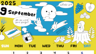 2025年9月縦型の日曜始まり 森の動物イラストがかわいいA4無料カレンダー