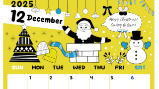 2025年12月縦型の日曜始まり サンタのイラストがかわいいA4無料カレンダー