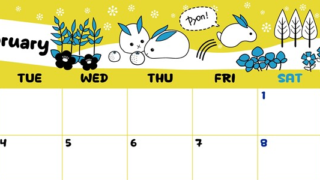 2025年2月横型の月曜始まり ポップかわいい黄色イラストA4無料カレンダー