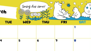 2025年3月横型の月曜始まり ポップかわいい白熊イラストのA4無料カレンダー