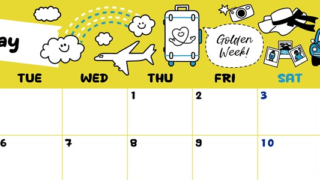 2025年5月横型の月曜始まり GWイラストのかわいいA4無料カレンダー